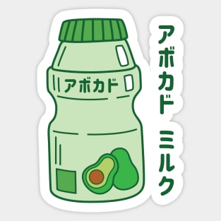 Avocado Milk Sticker